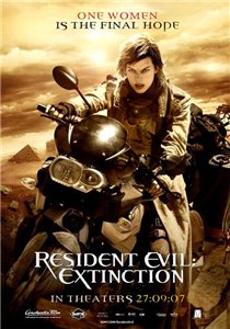 Обитель Зла 3: Вымирание / Resident Evil: Extinction (2007)